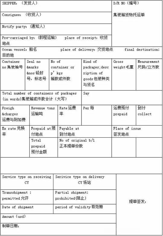 PG电子游戏官网