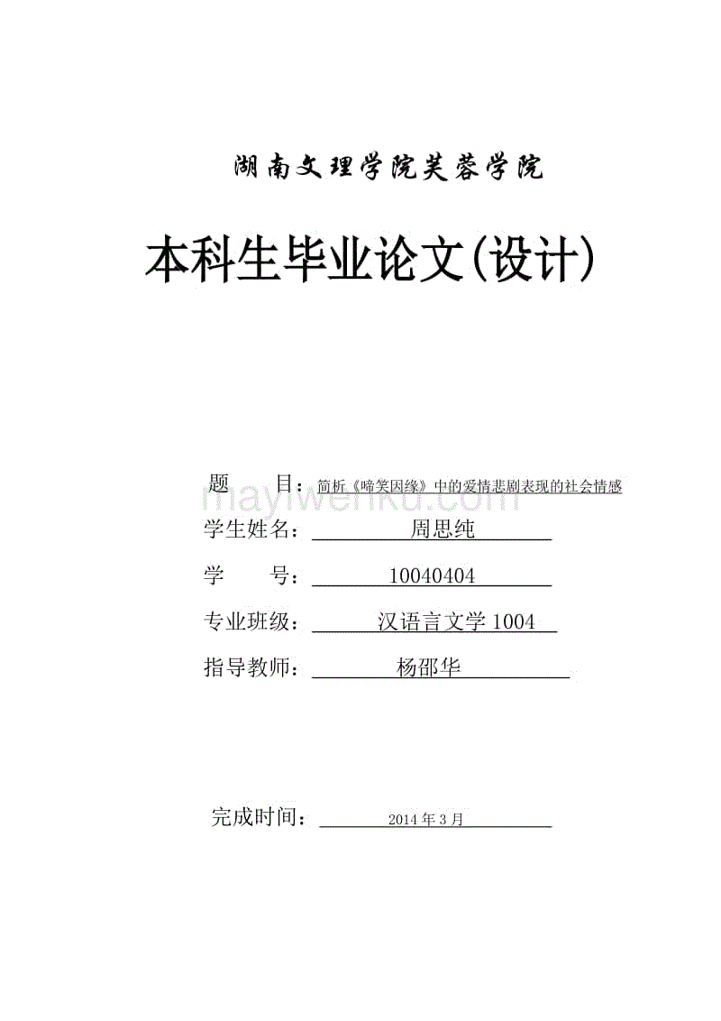 PG电子游戏官网