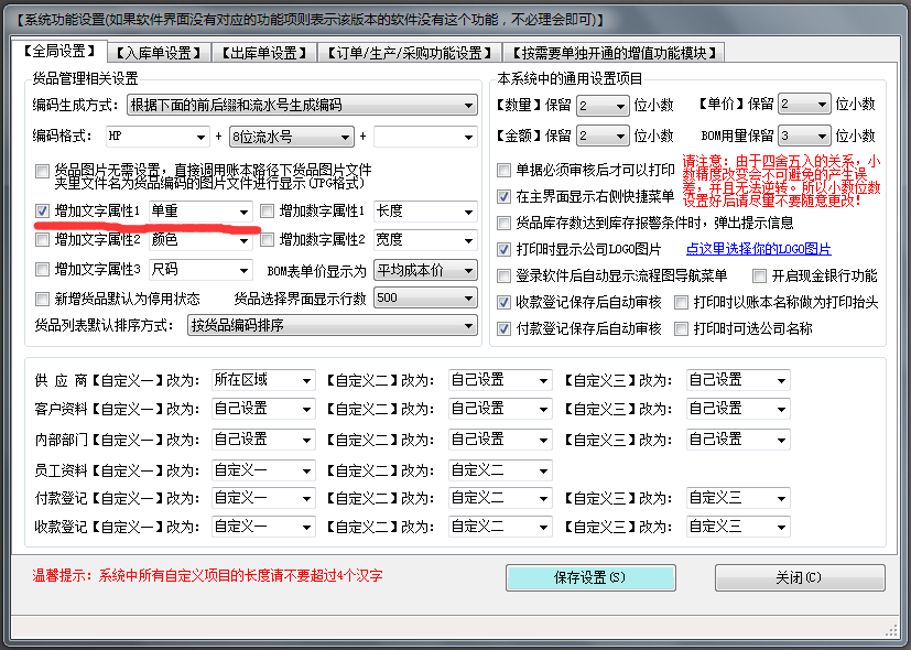 PG电子游戏