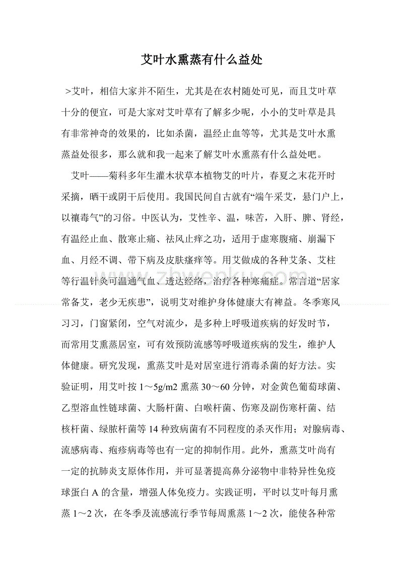 PG电子游戏官网