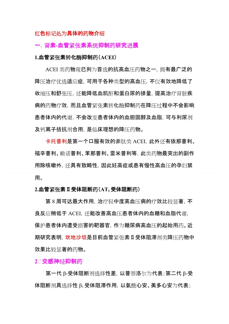 PG电子游戏官网