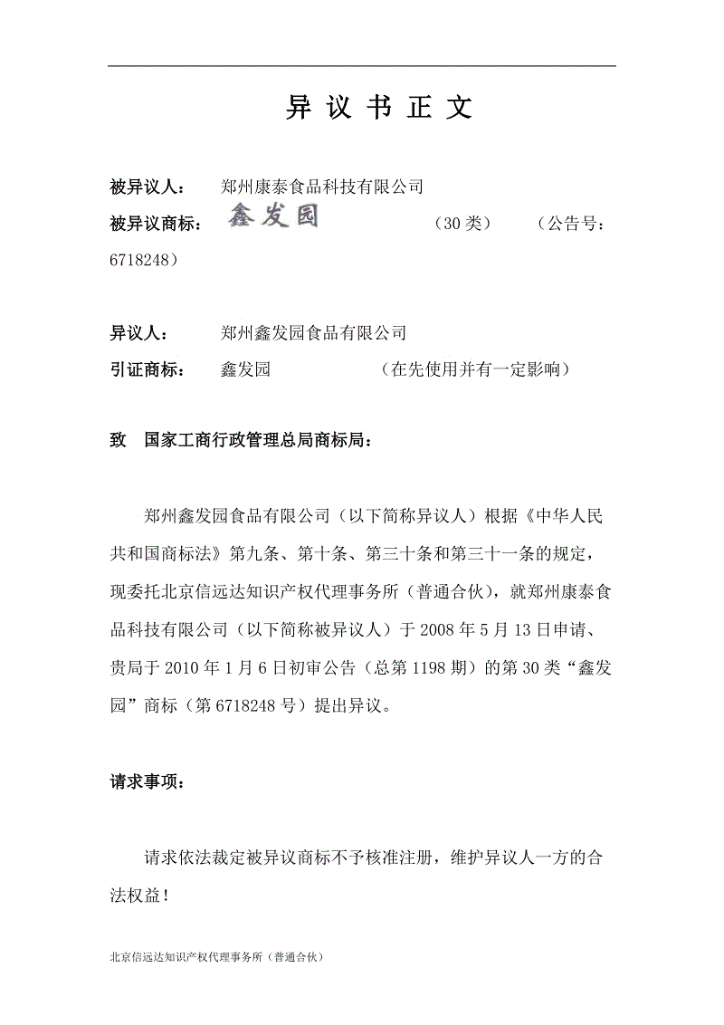 PG电子游戏官网