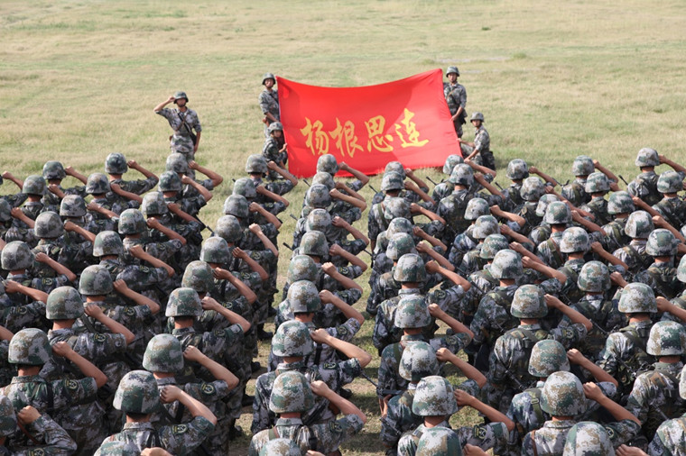 PG电子游戏官网