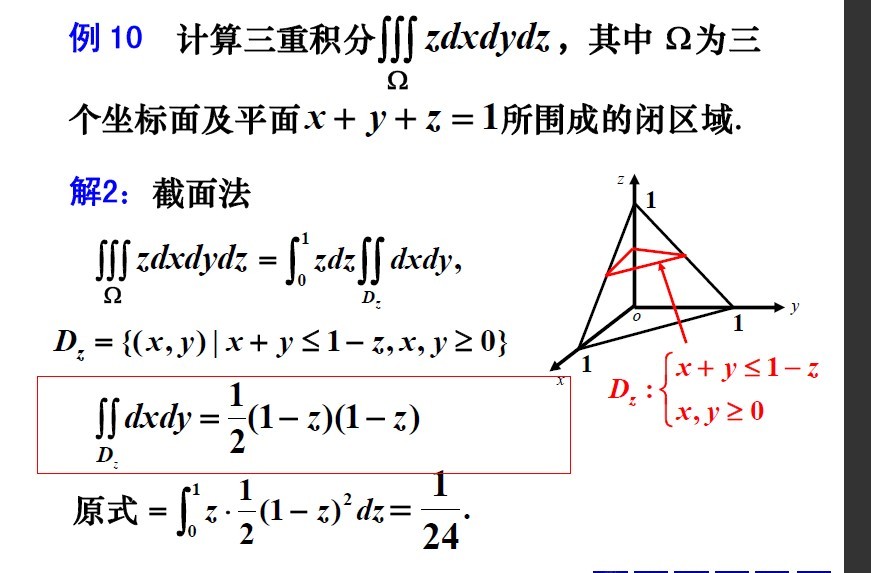 PG电子游戏官网