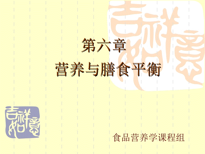 PG电子游戏