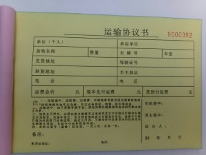 PG电子游戏