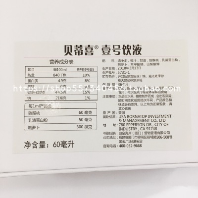 PG电子游戏官网